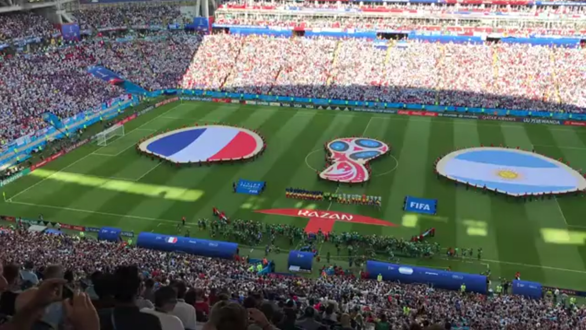 借高