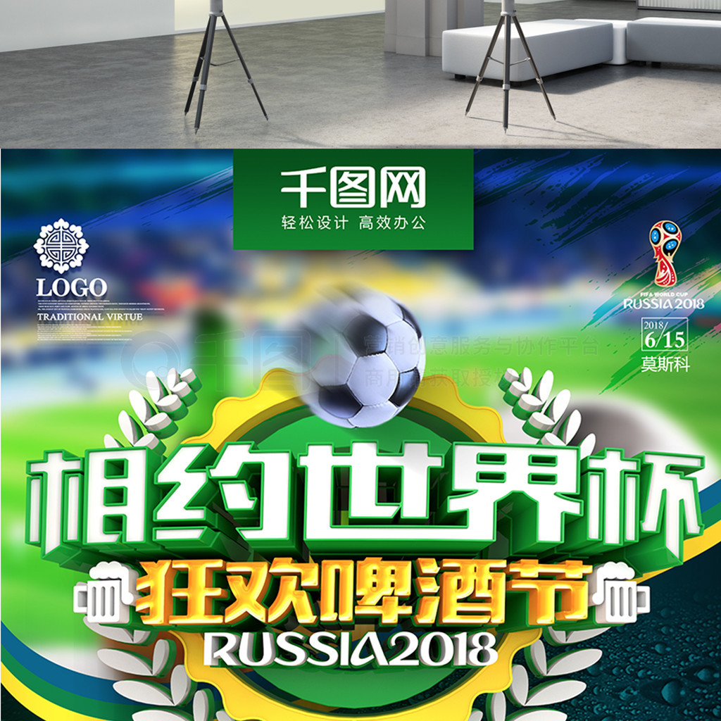 玉宁